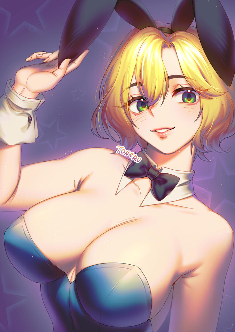 Actbb Commission (2024)